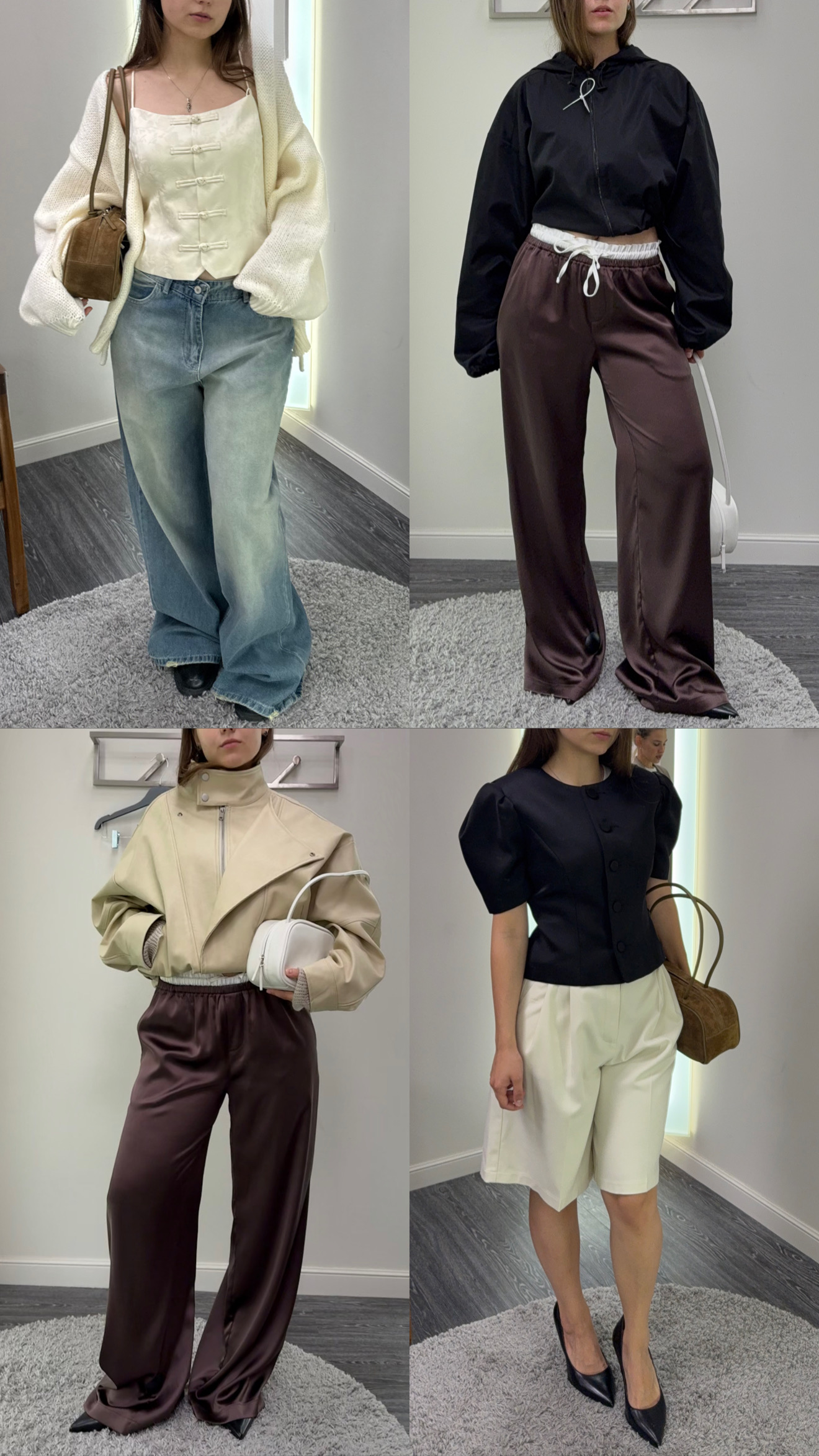 Образы офис и casual